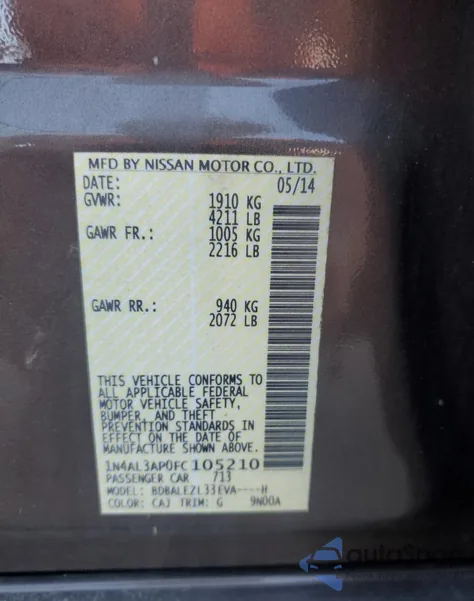 2015 Nissan Altima 2.5 из США, поврежденный, VIN 1N4AL3AP0FC105210